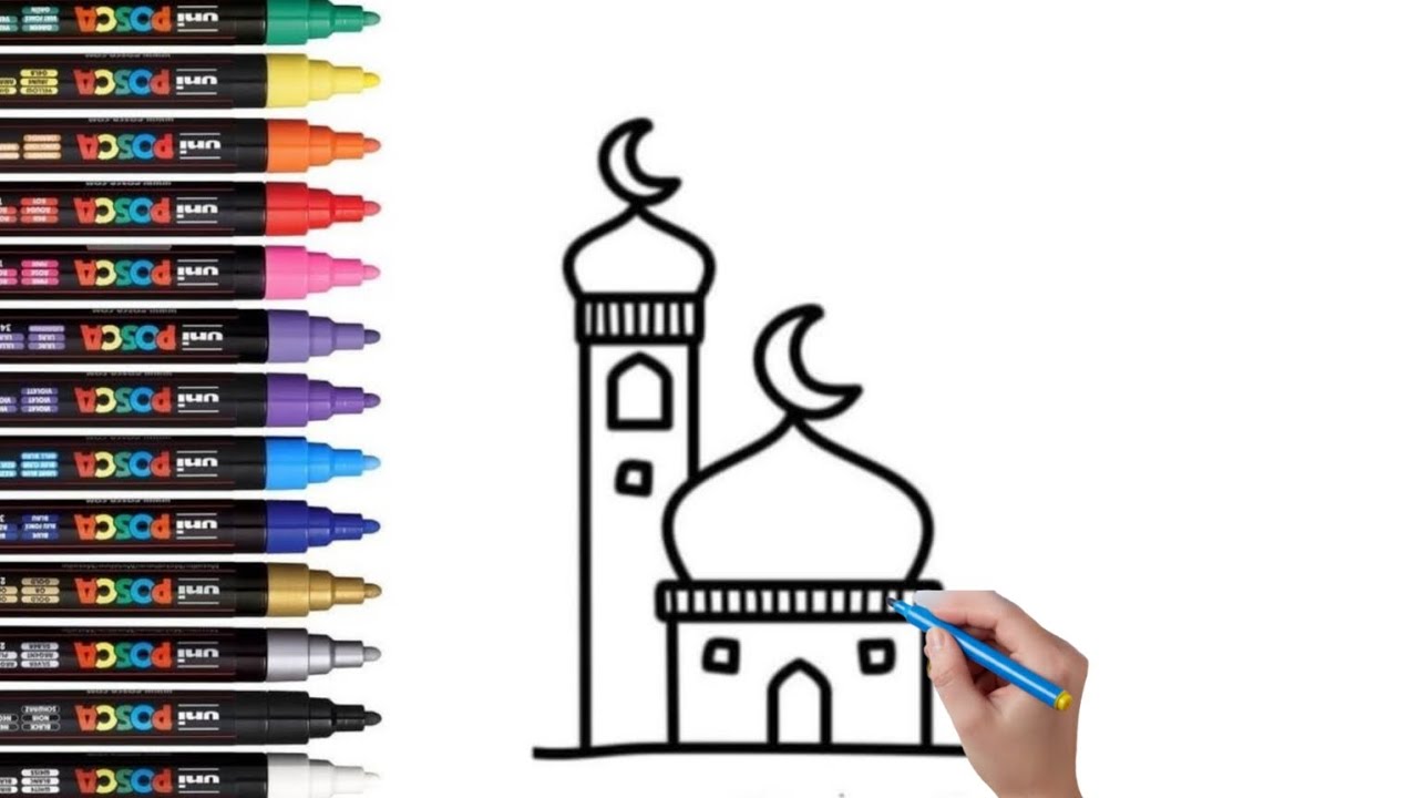 Ramadan Kareem Coloring Page