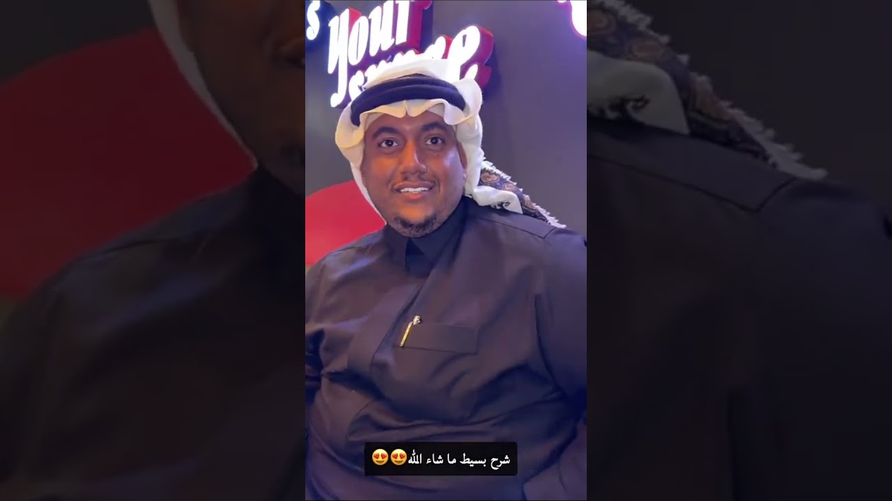 العيال واضح عليهم الجوع😂😂😂