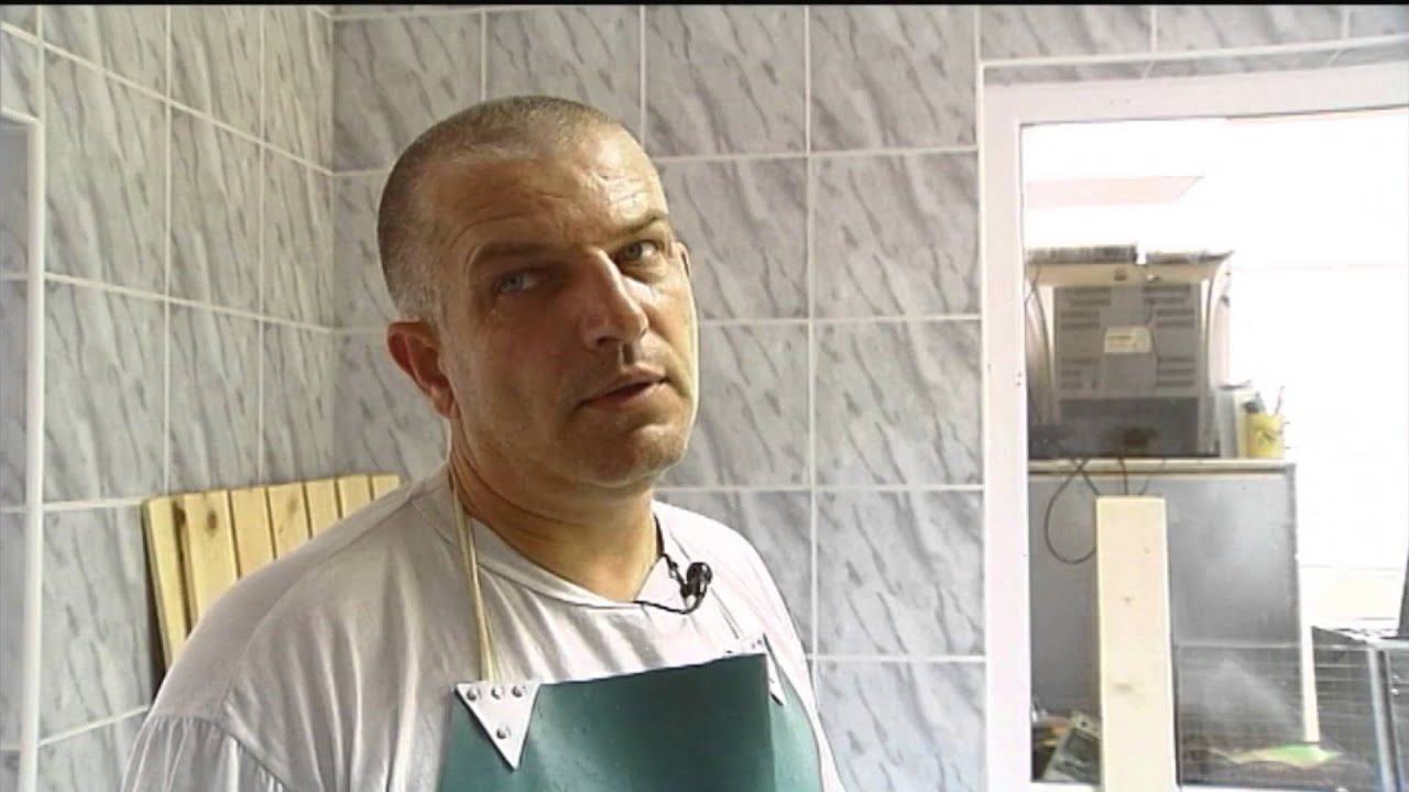 Семейна Ферма Александрови