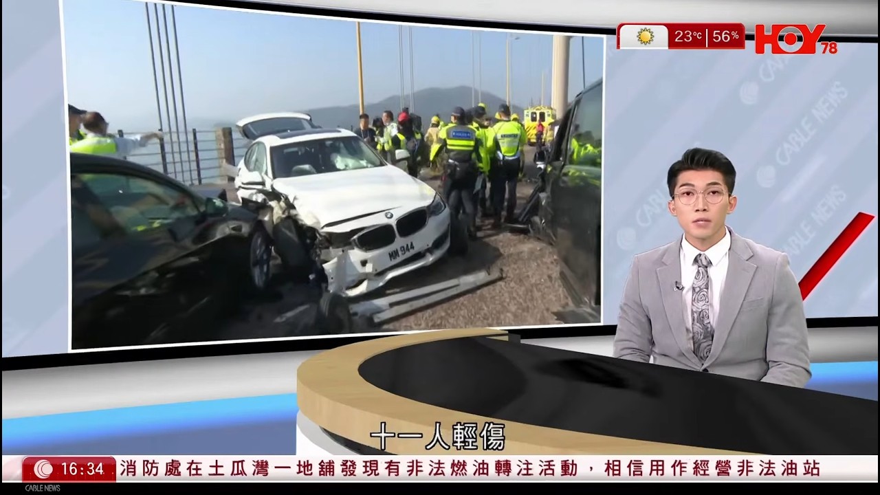 有線新聞 430 新聞報道｜即時新聞｜港聞｜兩岸國際｜資訊｜HOY TV NEWS｜ 20260312
