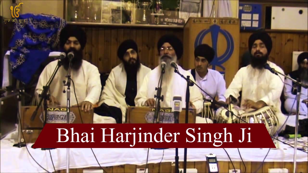 BHAI HARJINDER SINGH  |  OYE SAJAN OYE MEET PYARE |  LIVE KIRTAN DARBAR | OFFICIAL FULL VIDEO HD