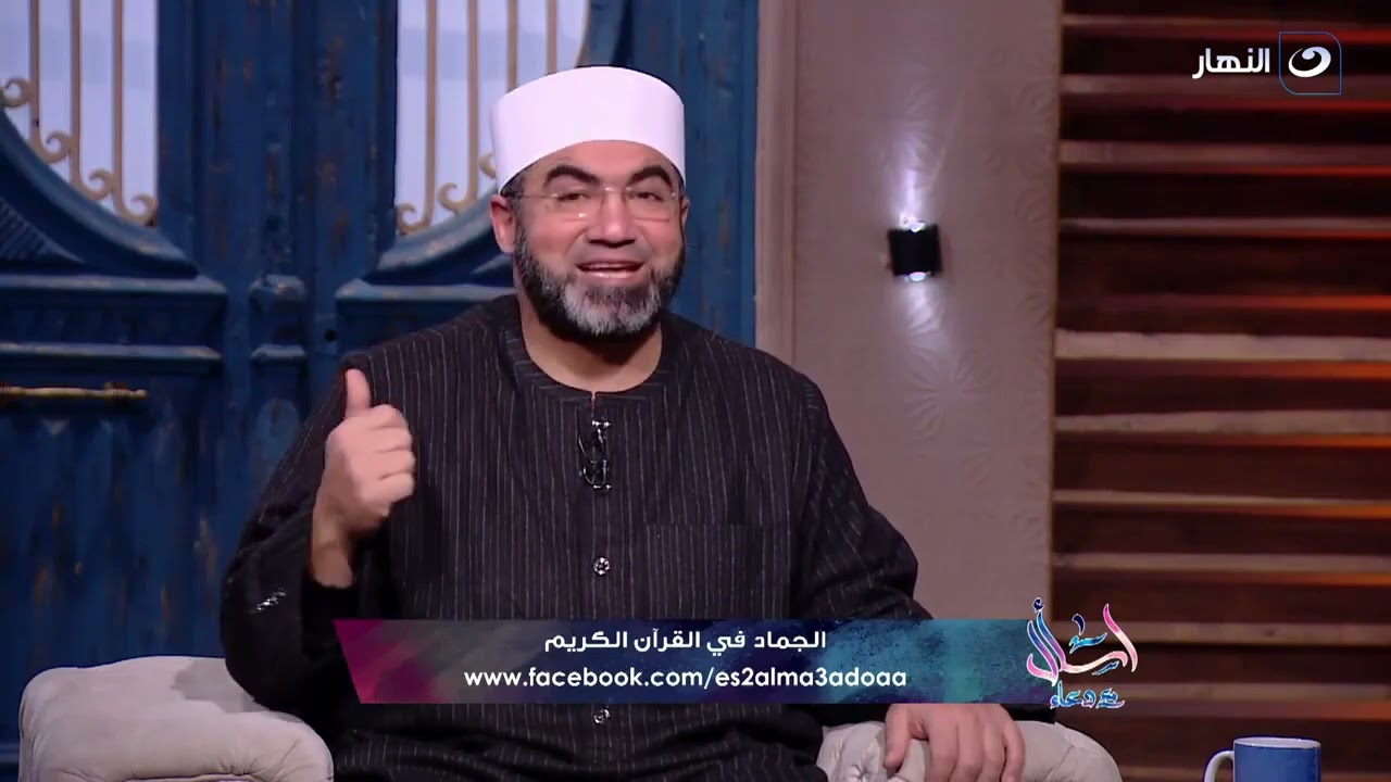 الذمة المالية للزوجة .. إيه الحلال والحرام عليك ايها الزوج من أموال زوجتك