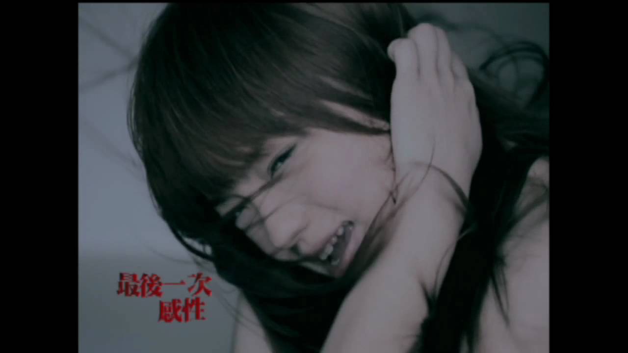 徐佳瑩  極限完整版MV [HD]