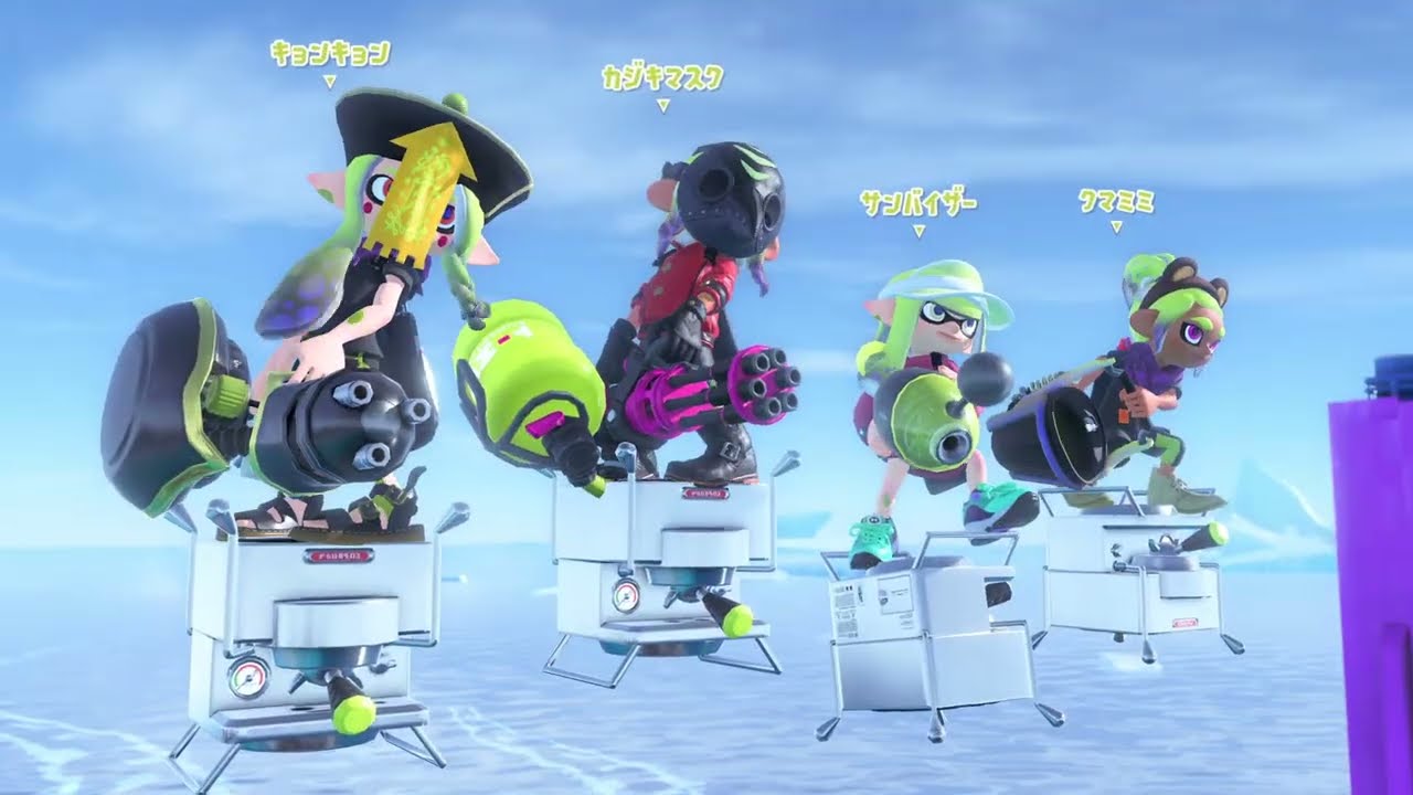 【スプラトゥーン３】プレイ記録240_ガチアサリ_バレルスピナー