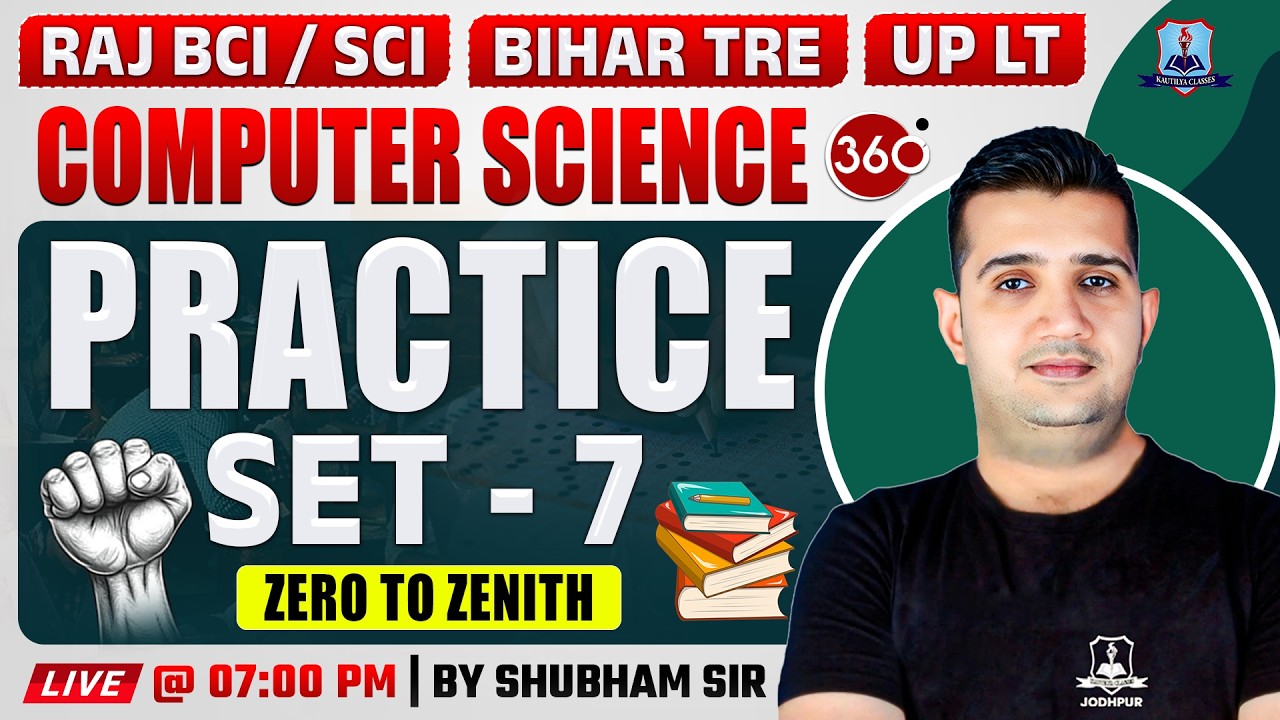 Computer Science Practice Set 7 🔥 | Rajasthan Computer Instructor, Bihar TRE 4.0, UP LT Exam 2026