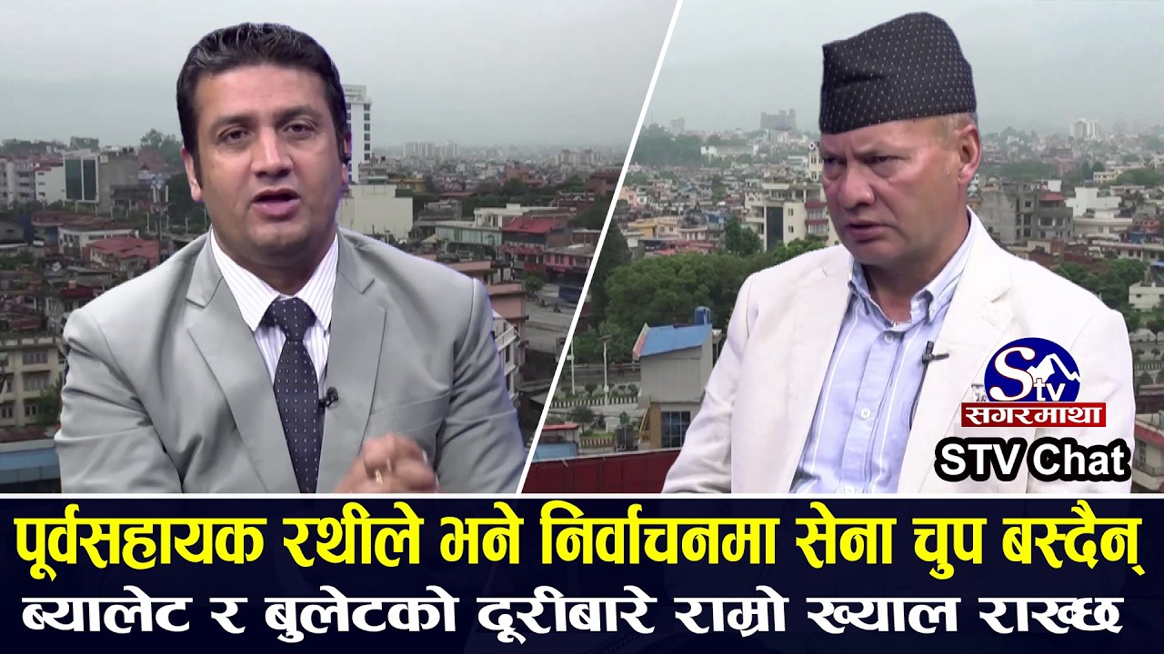 अमेरिका–इरान भिषण युद्ध, हतियार सैन्य शक्तिमा को को शक्तिशाली ? चीन–भारतको पोजिसन अनि नेपाल ?