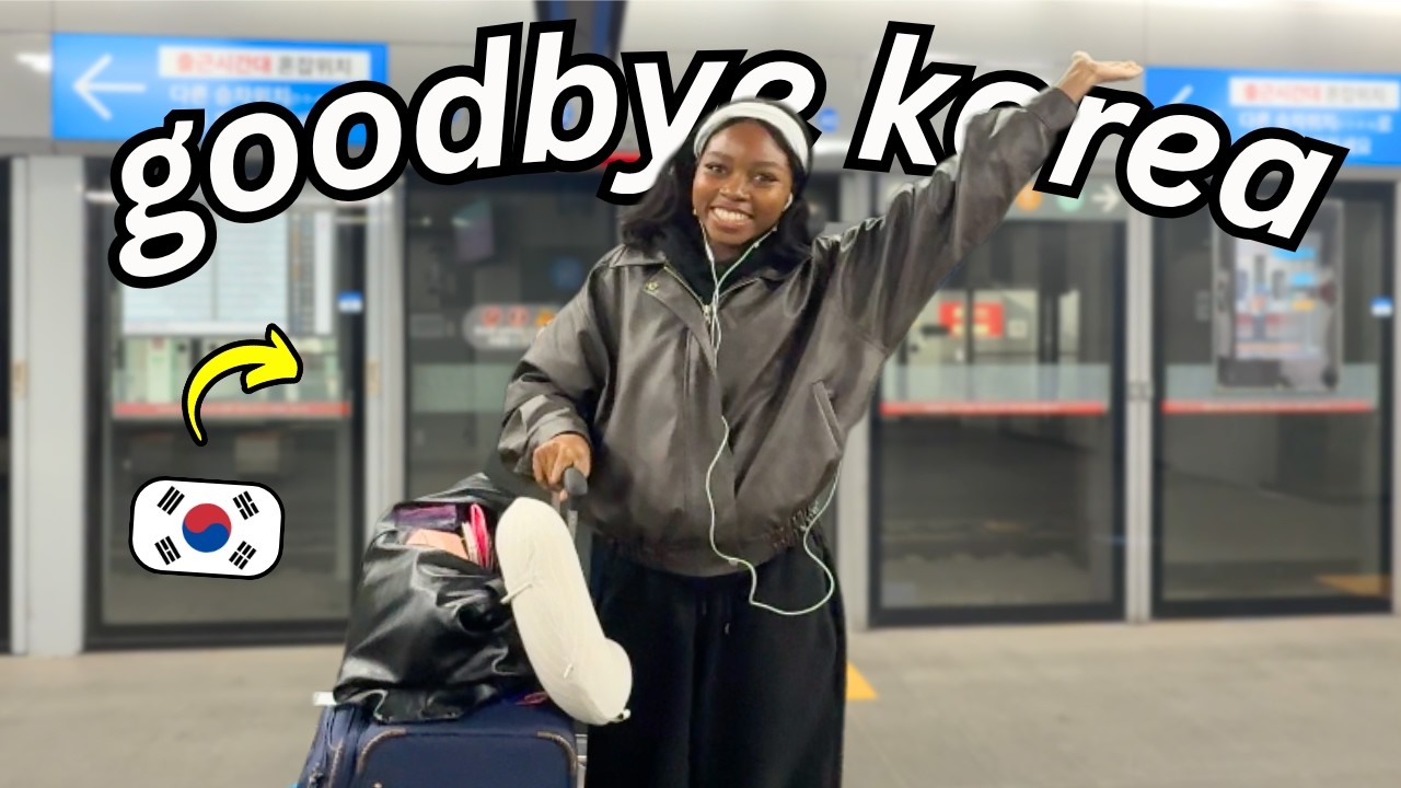 Я УЕЗЖАЮ ИЗ КОРЕИ 🇰🇷 💔...конец целой эпохи
