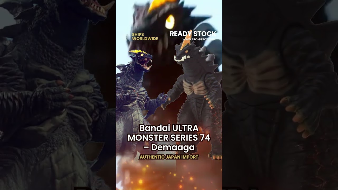 Bandai ULTRA MONSTER SERIES 74 &ndash; Demaaga