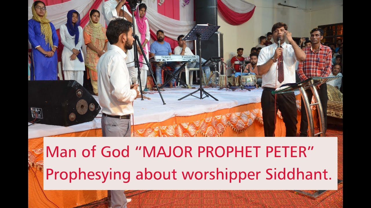 Man of God 