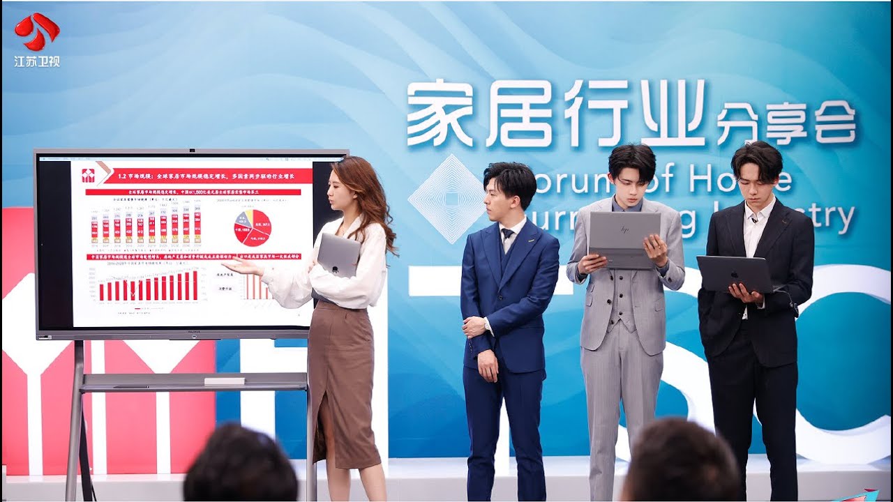 闪闪发光的你 第二季 EP07（下） 持续内耗拉低工作效率，投行季压轴课题今晚揭晓！ 20220805