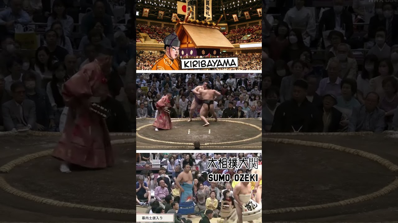 Grand Sumo: Shin-Ozeki Kirishima! Kiribayama Tribute