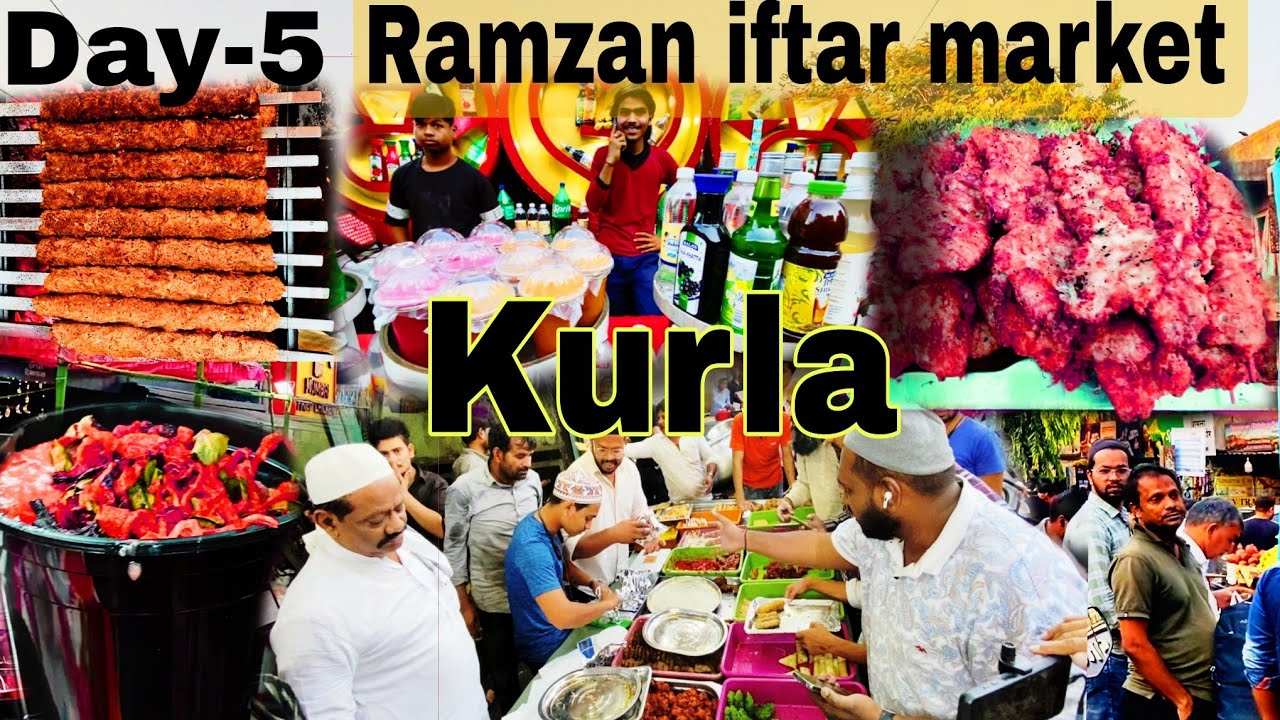Kurla Khau Galli Ramzan Iftar Food|kurla iftar market|indain Street food kurla khau galli❤️