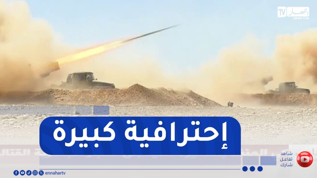 شاهد..الفريق أول السعيد شنقريحة يشرف على تنفيذ تمرين تكتيكي بالذخيرة الحية بـ إن أمناس