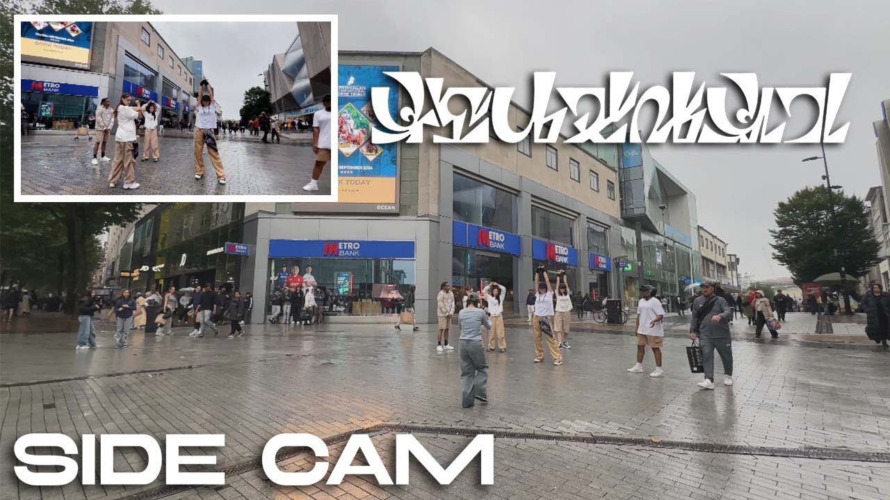 [KPOP IN PUBLIC ONE TAKE | SIDE CAM] BOYNEXTDOOR (보이넥스트도어) - Dangerous (부모님 관람불가) | Cover by IVIX