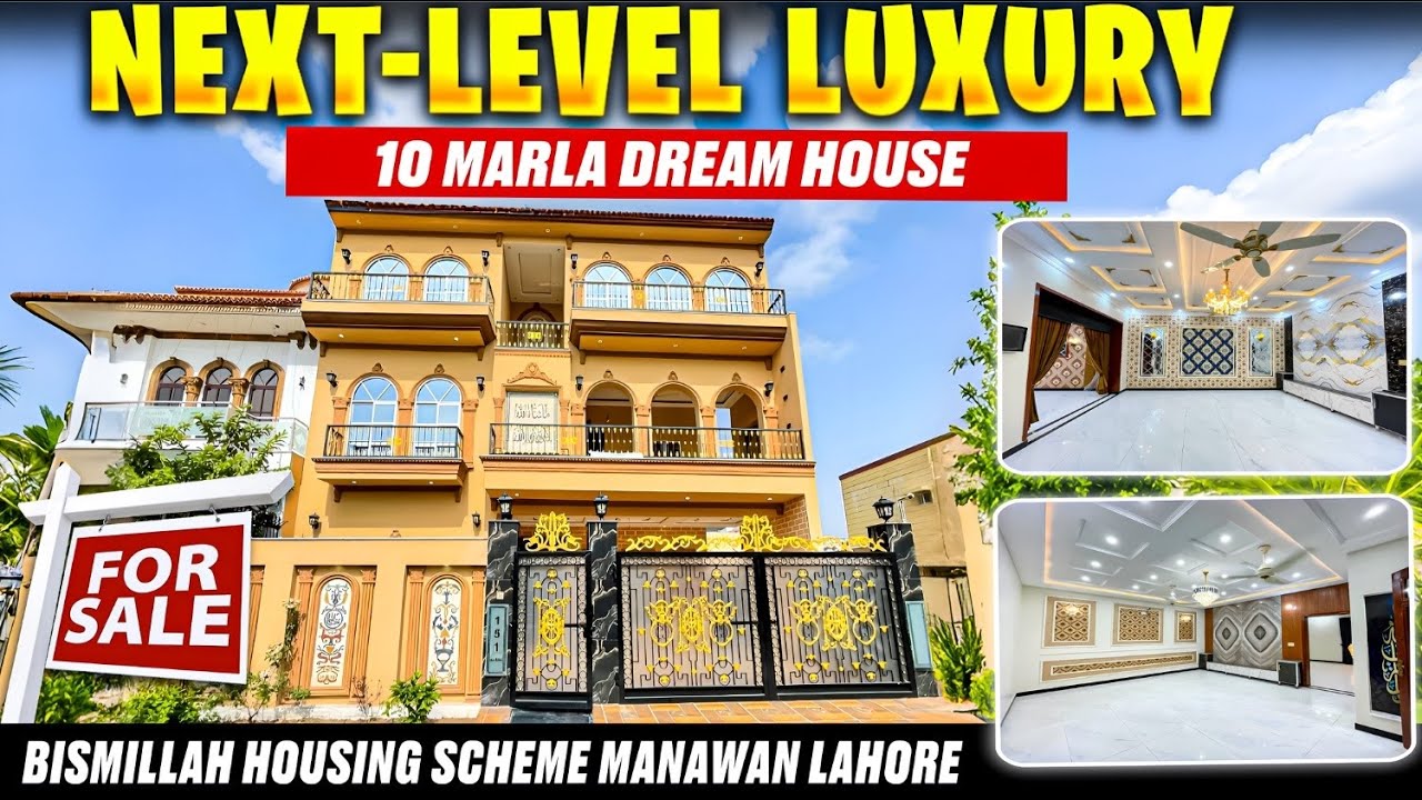 10 Marla Luxury House for Sale in Bismillah Housing Scheme Lahore