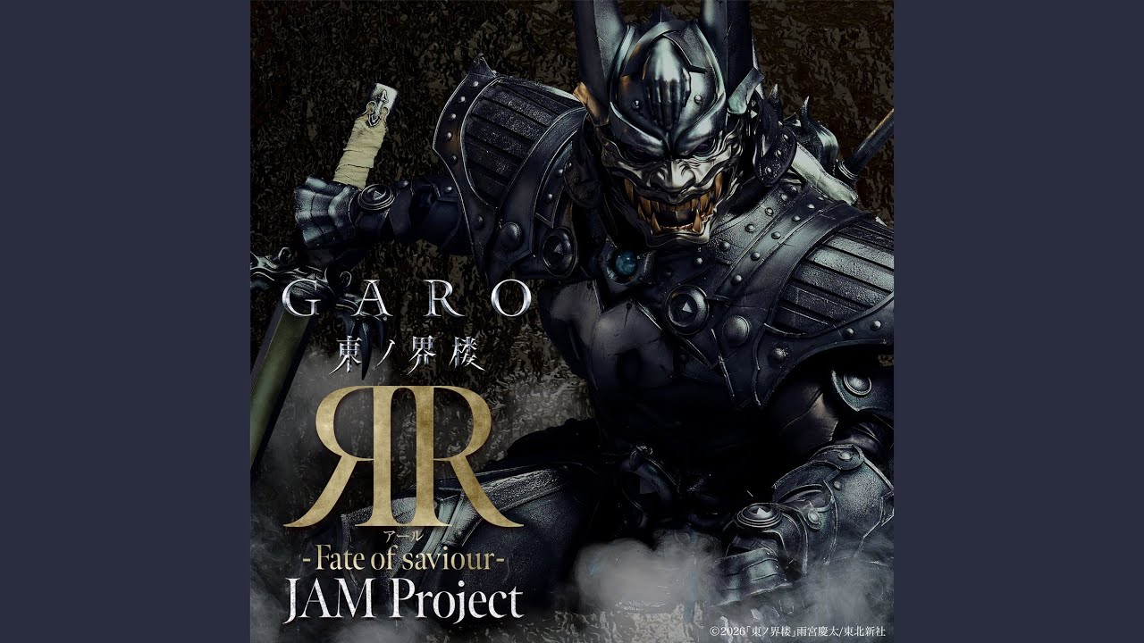 ЯR-Fate of saviour- inst