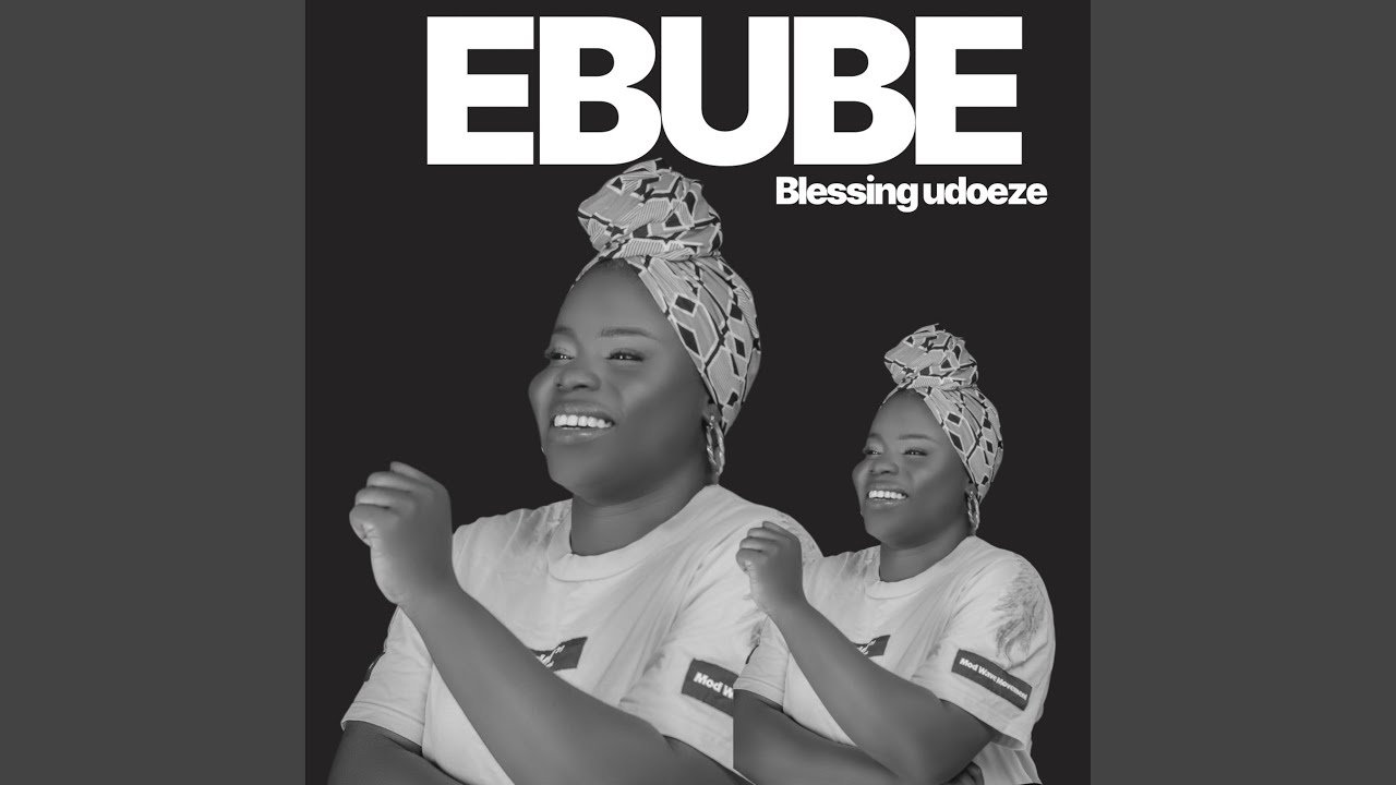 Ebube