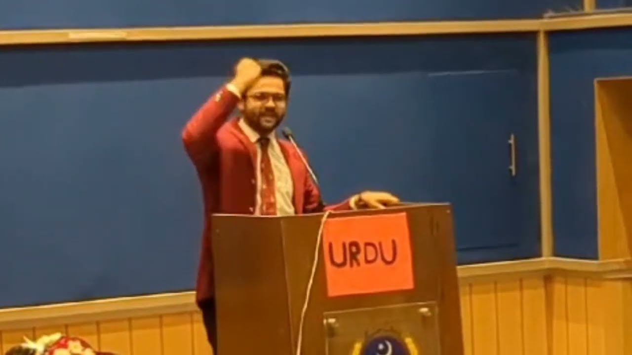 Ahmad Zubair Urdu Declamation || Best Speech at UAF || GCU || گلوں سے بوئے شکست اٹھ رہی ہے نغمہ گرو