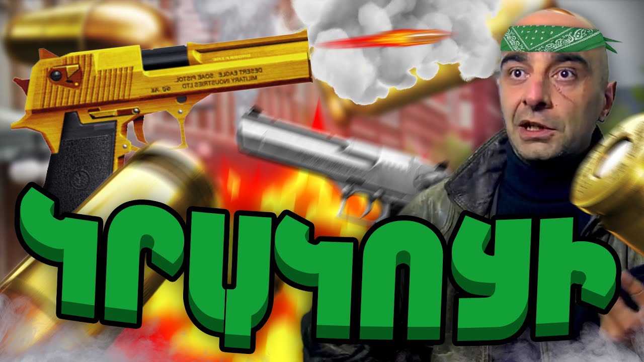 ԵՍ ԻՆՉ ԿՐԱԿՈՑԻԱ ԲԱՆԴԱՆԵՐԻ ՄԵՋ?!! 😱 | #39 | SAMP Heraxosov MORDOR RP 3