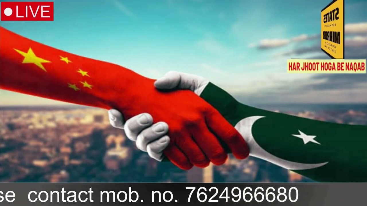 STATES MIRROR NEWS HEAD LINES OF TODAY IN ENGLISH