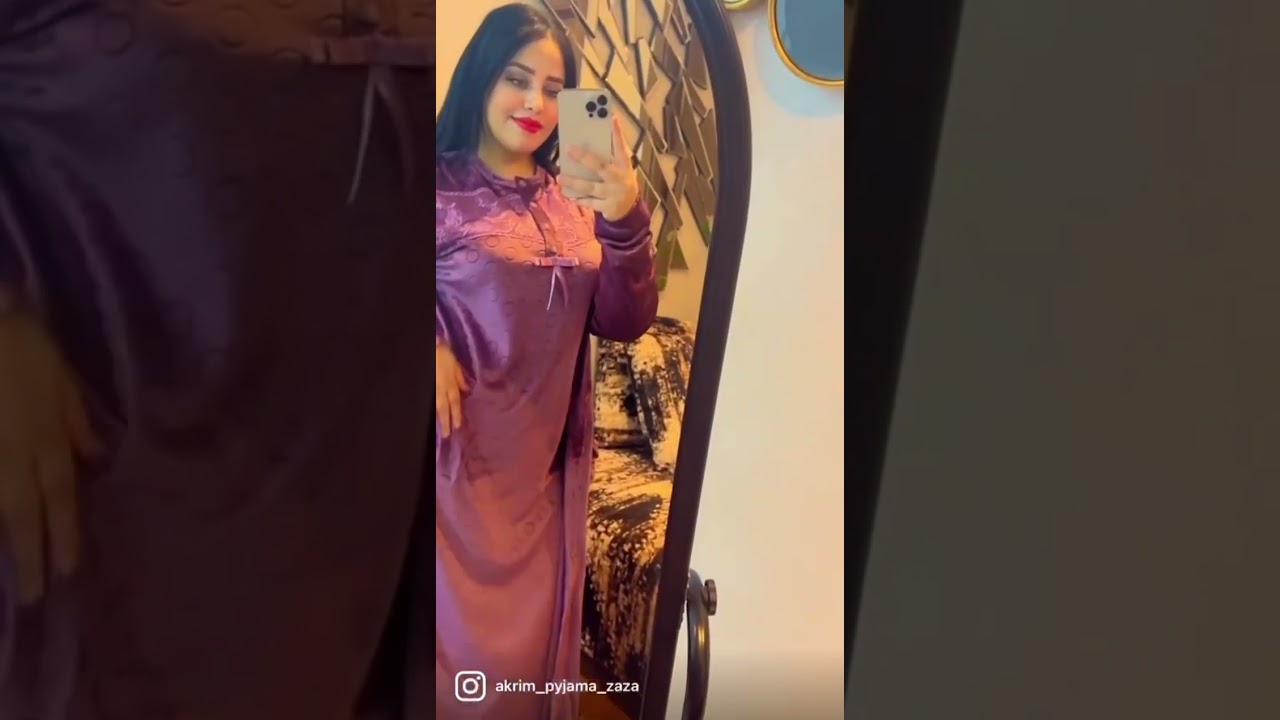 📣هوته بيجامات البرد 💥موبرة💥غزالين والاتمنة جد مناسبة
