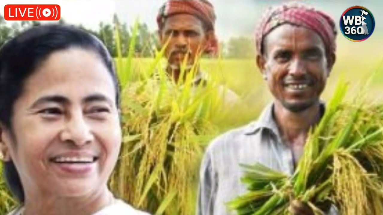 20 February 2026 Akashvani Live news | আকাশবাণী কলকাতা স্থানীয় সংবাদ | আকাশবাণী বাংলা সংবাদ