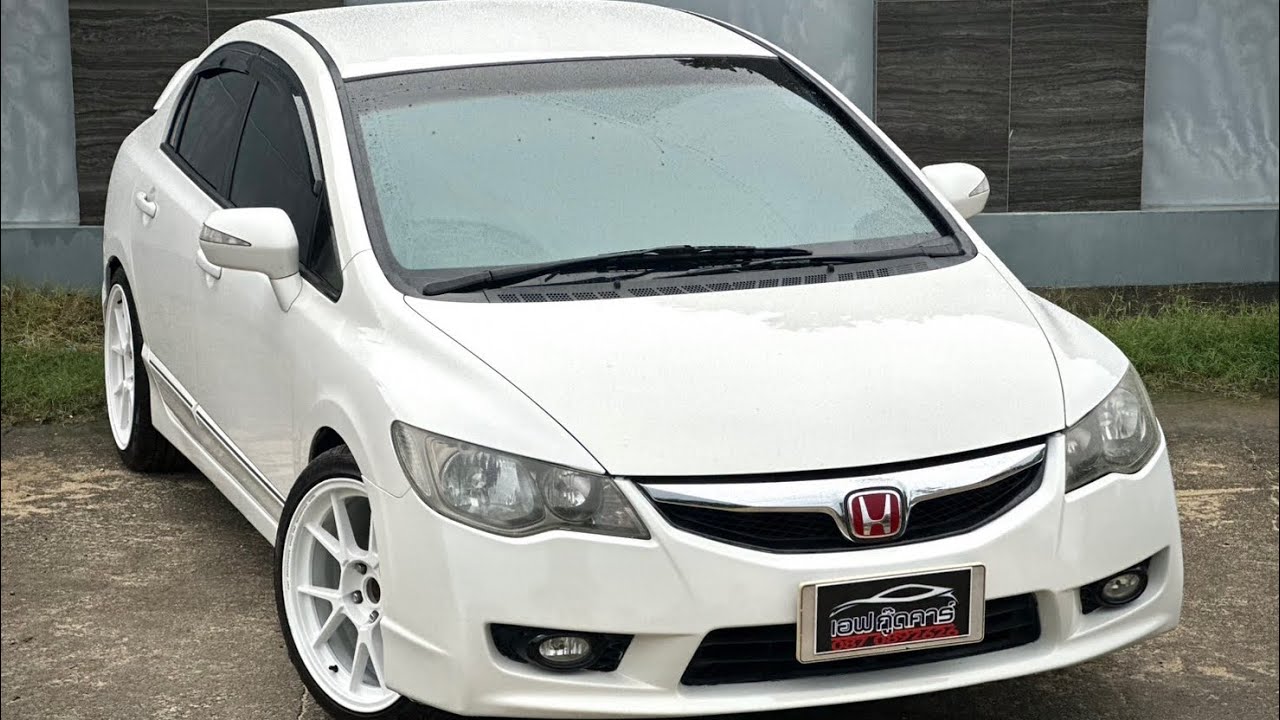 #เอฟกู๊ดคาร์ Honda civic Fd 1.8E Auto Cruise control ภาษี69 