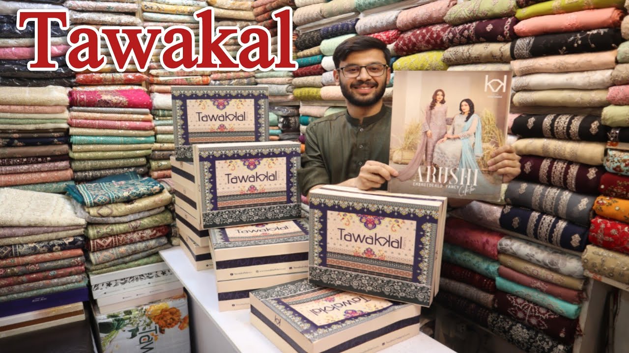 Very Very Beautiful Dresses| Tawakal Boutique Dresses| Top Class Clothes| Branded Wedding Dresses