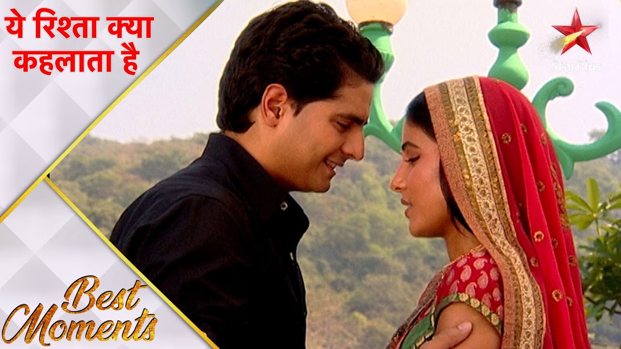 ये रिश्ता क्या कहलाता है | Akshara-Naitik's sweet romance!
