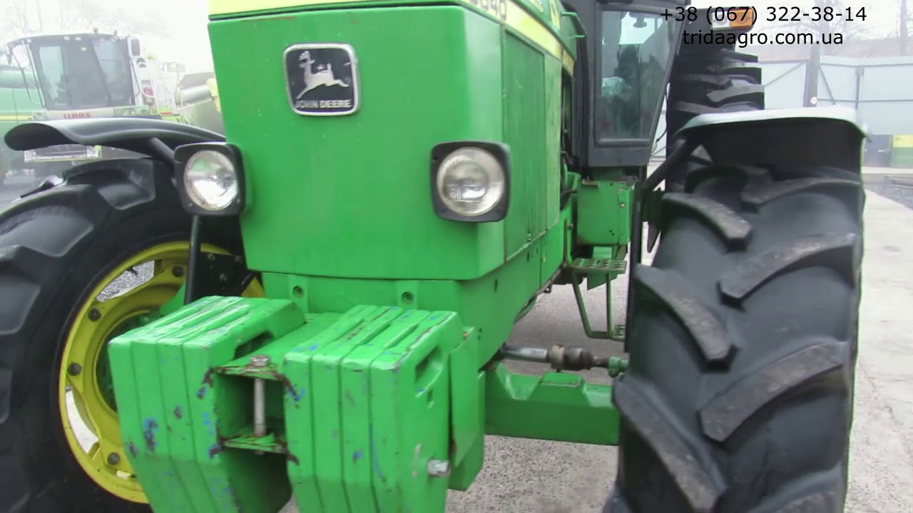 Трактор John Deere 3640 (1985)