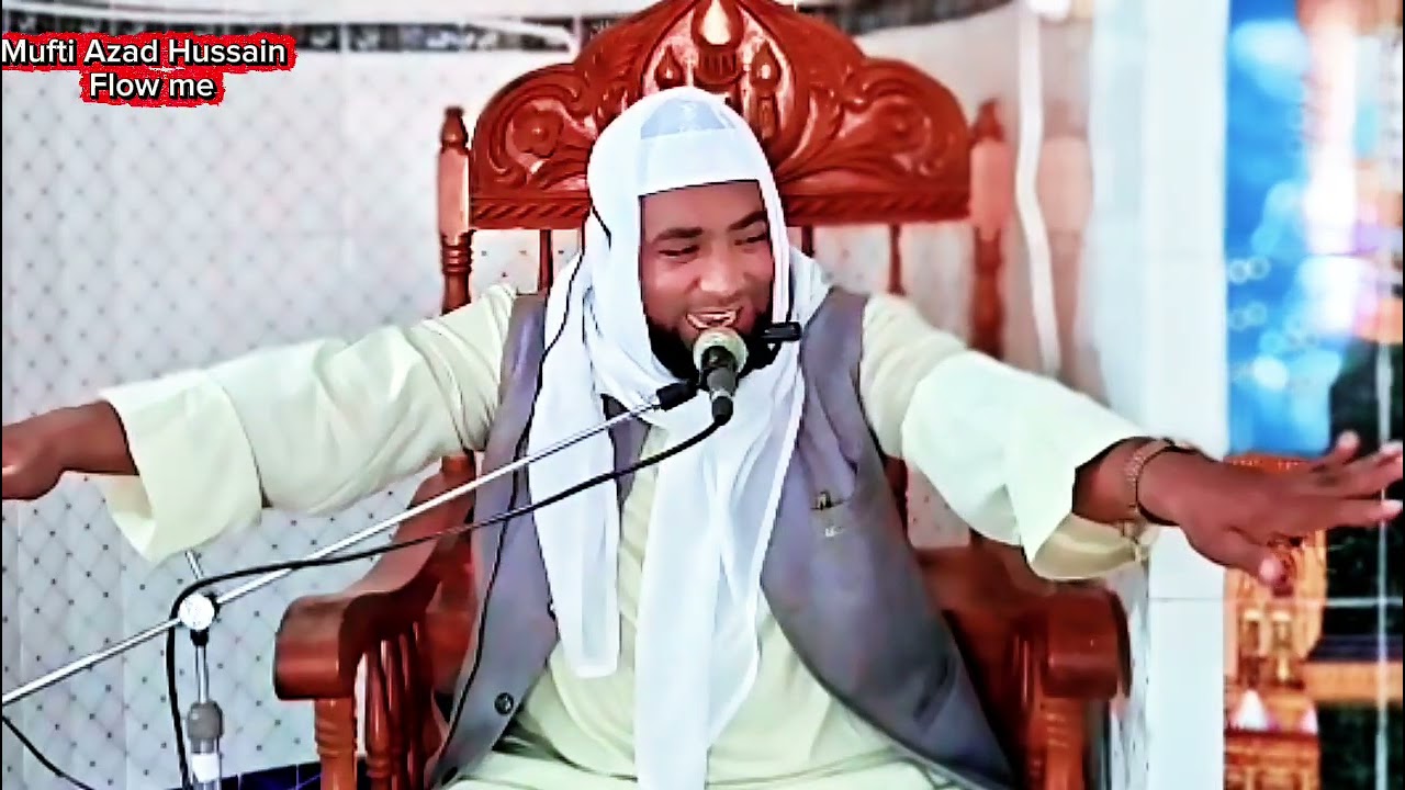 বান্দা যখন কেঁদে কেঁদে বলে হে আল্লাহ তুমি আমাদের কে ক্ষমা করে দাও তখন আল্লাহ তায়ালার অন্তরে মায়া