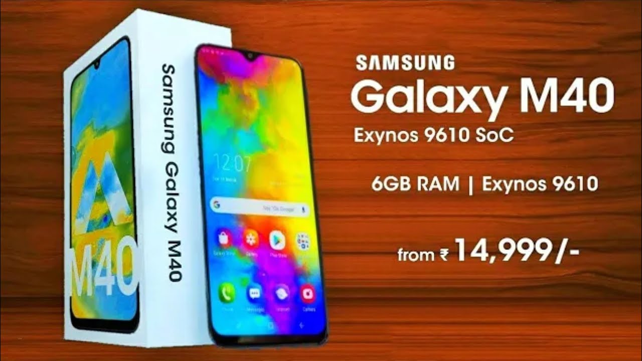 samsung galaxy m40 launch date in india, unboxin,  price in india By Raj Gadgets