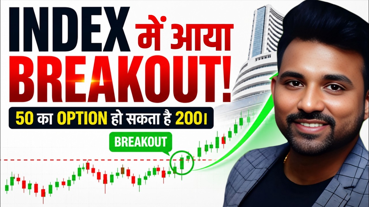 Nifty Prediction and Bank Nifty Analysis for Friday | 19 June 2026 | Bank Nifty Tomorrow
