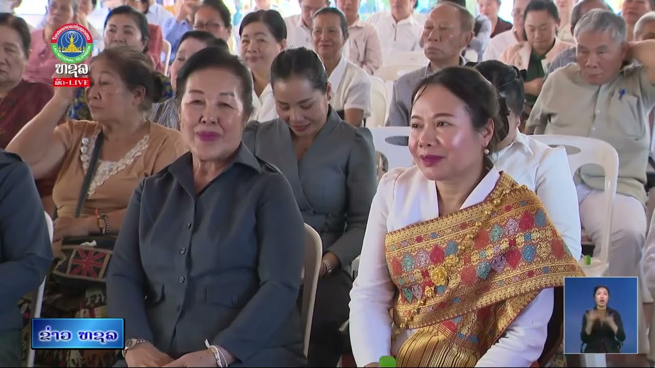 ຜູ້ສະໝັກເລືອກຕັ້ງເປັນ ສສຊ - ສສຂ ປະຈຳເຂດ 1 ນວ ລົງພົບປະປະຊາຊົນ     [12-02-2026]