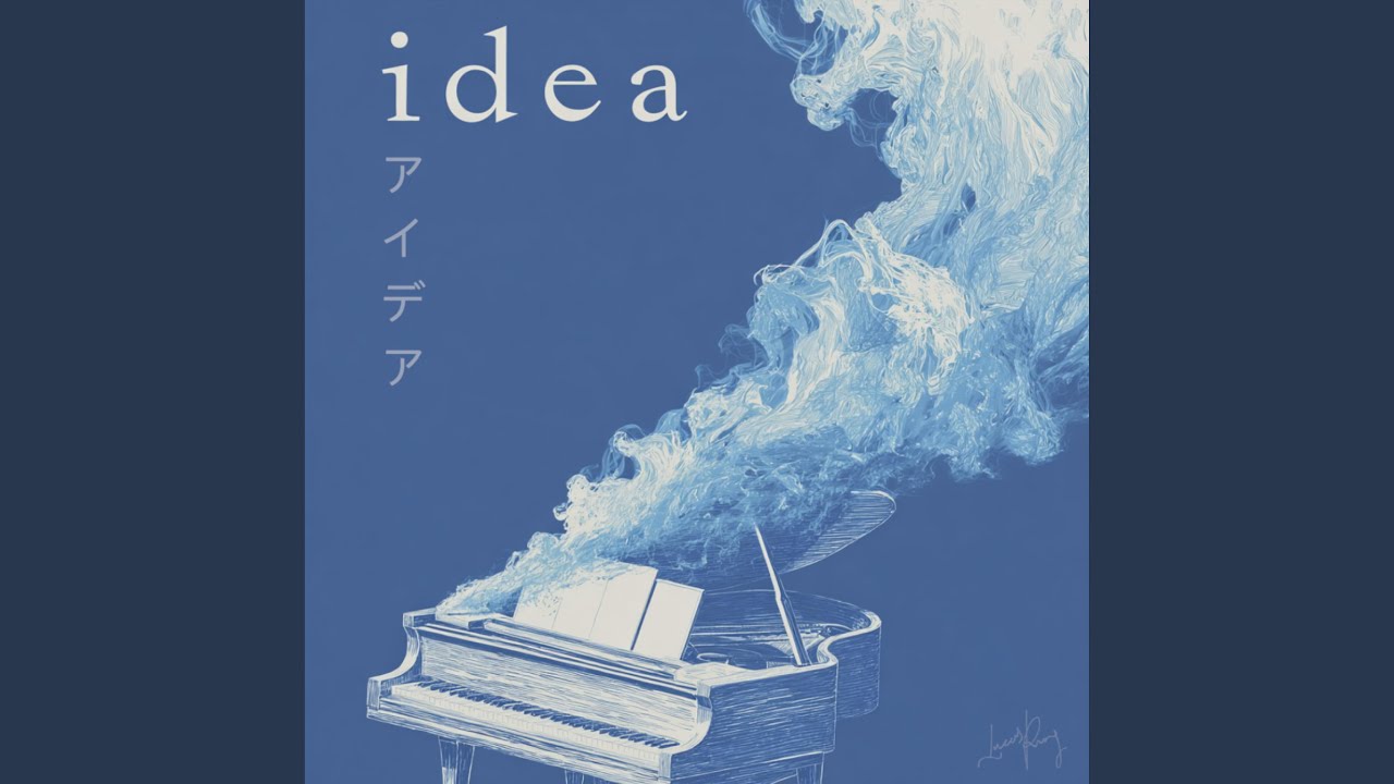 Idea