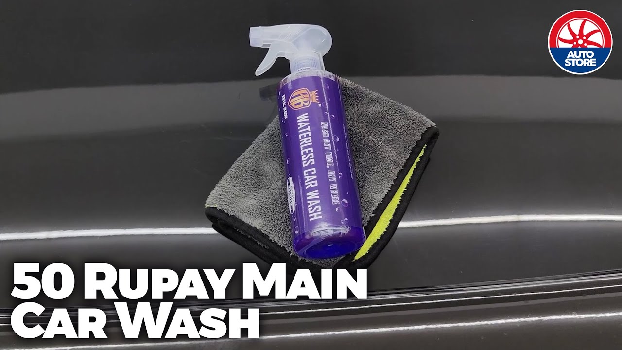 Royal Bloom Waterless Wash | Car Care | PakWheels Auto Store