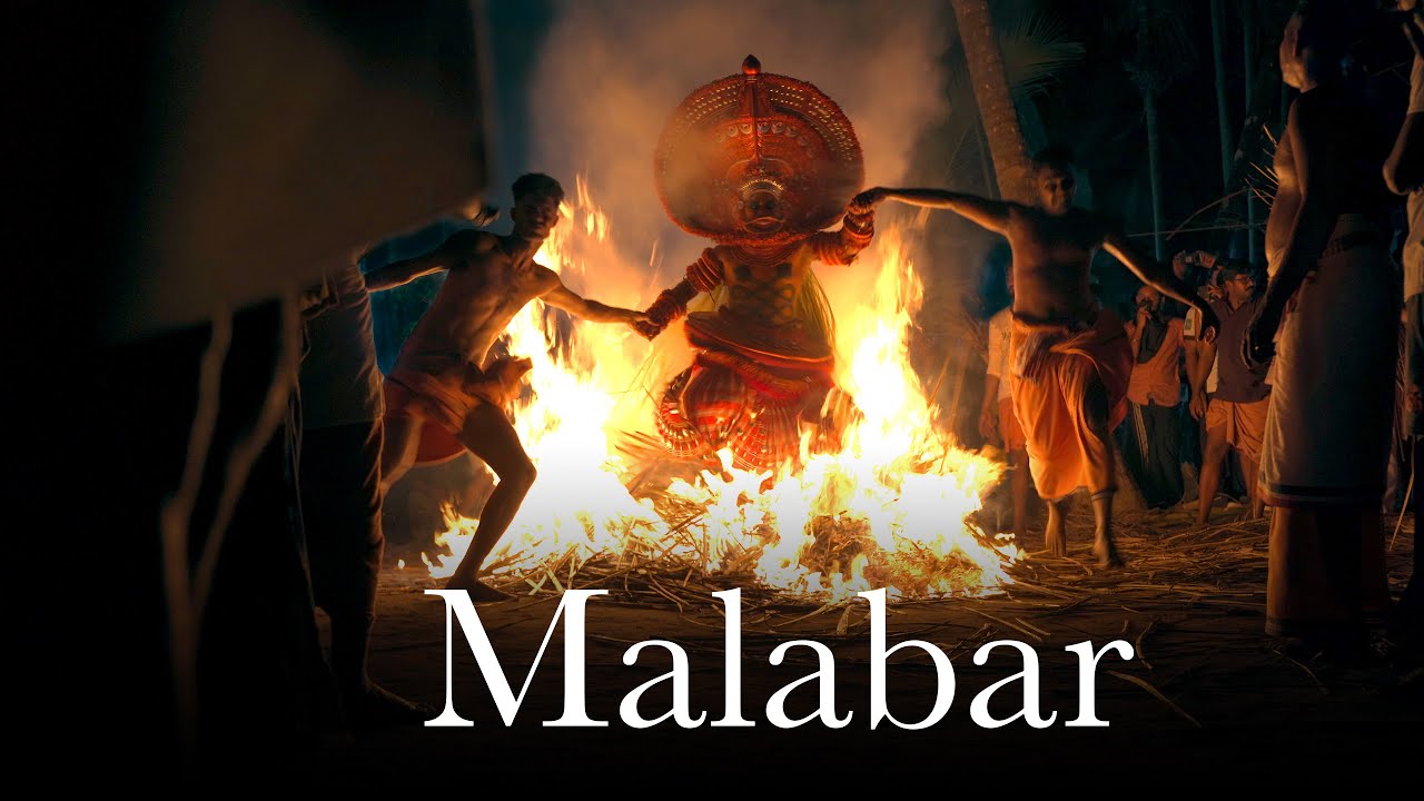 Древние города Малабара при участии FIRE THEYYAM