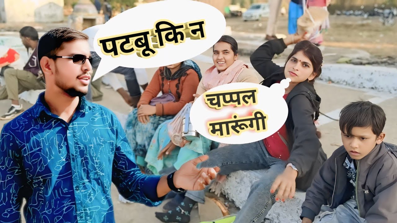 Ramghat Mela Vlog !! Part-4 !! Vlog -#15 !! रामघाट मेला #ramghatmela #melavlog #revanchal10mvlog  