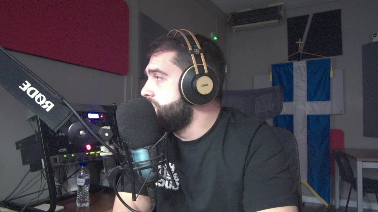 &Kappa;&Omicron;&Nu;&Tau;&Rho;&Alpha; &Sigma;&Tau;&Omicron; &Sigma;&Upsilon;&Sigma;&Tau;&Eta;&Mu;&Alpha; - &Gamma;&Rho;&Eta;&Gamma;&Omicron;&Rho;&Eta;&Sigma; &Sigma;&Epsilon;&Rho;&Epsilon;&Tau;&Eta;&Sigma; - FOCUS FM 103.6 - 10/12/2025
