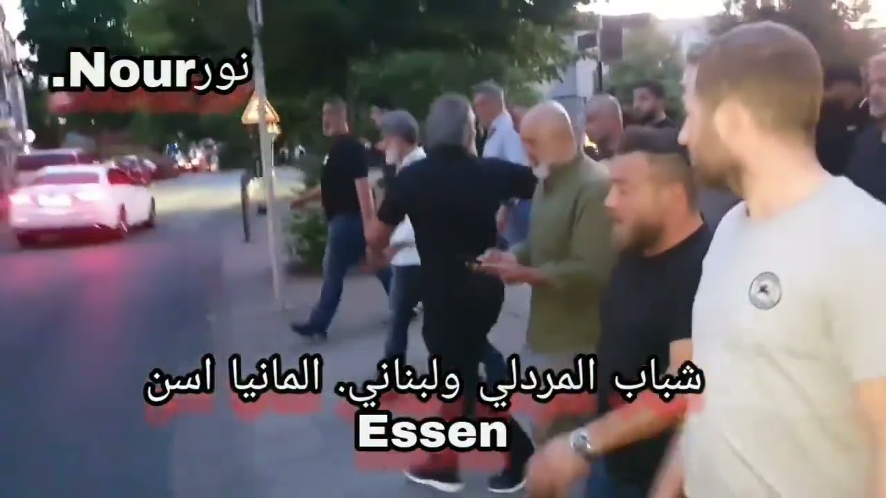 شباب المردلي و لبناني في مدينة اسن المانيا Mardali-Jugendlicher und ein Libanese in der Stadt Essen