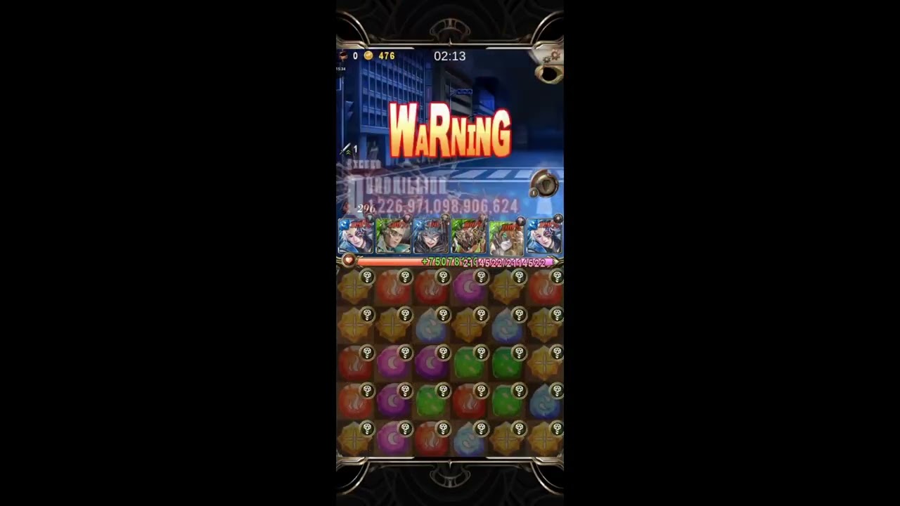 愛因斯坦通關用速度一決勝負全新地獄級(3成就)