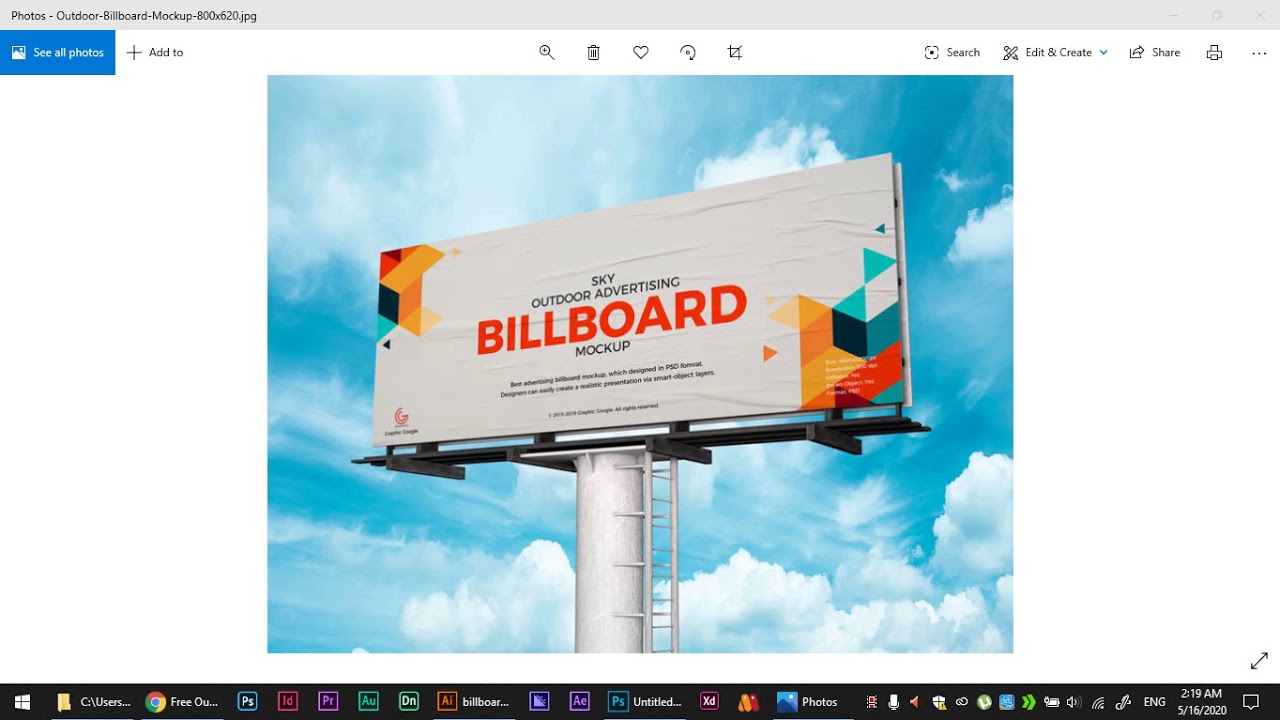 كورس تعليم المطبوعات ILLUSTRATOR:  تصميم اليافطات billboard  (القارمات) واجهات المحلات التجارية