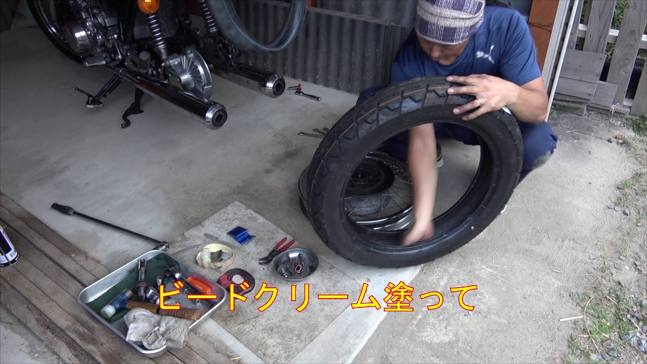 1979 YAMAHA GX750 リアタイヤ交換
