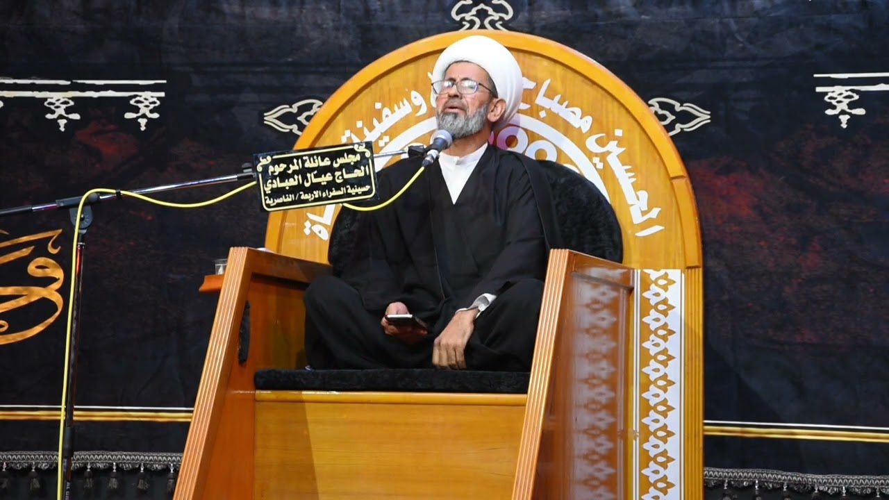 نعي مقدمة البحث حزين ليالي/ محرم الحرام ١٤٤٥ ه‍ /الشيخ سجاد الأسدي/الناصرية _ حسينية السفراء الأربعة