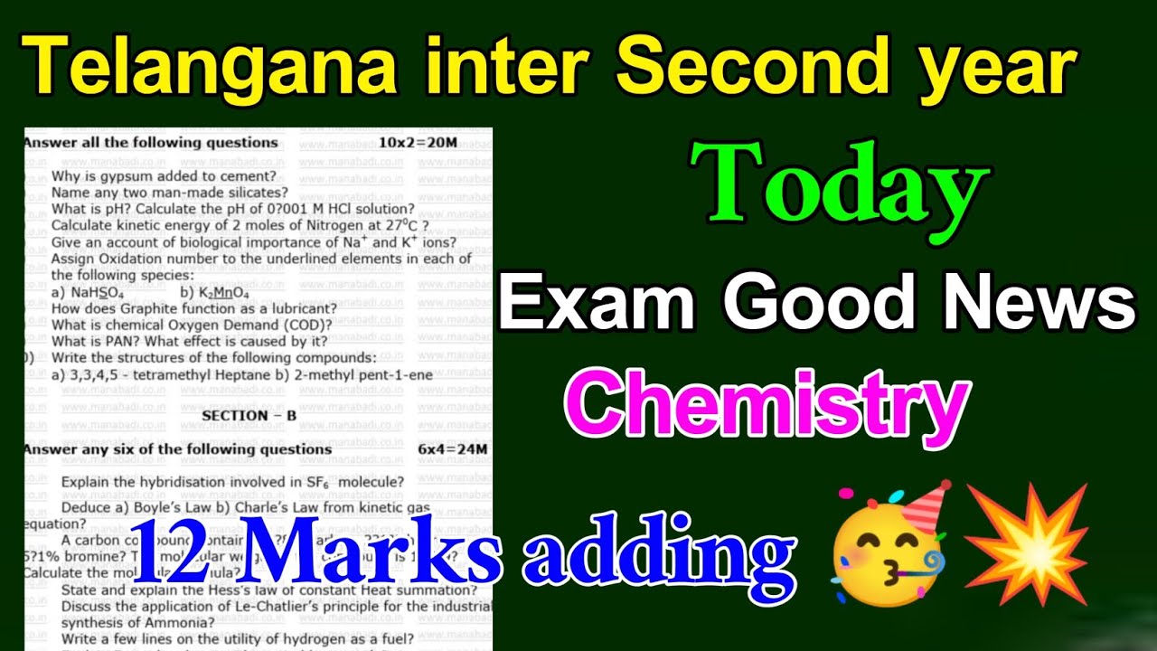 ts inter second year chemistry marks adding|12 marks good news #interresult 