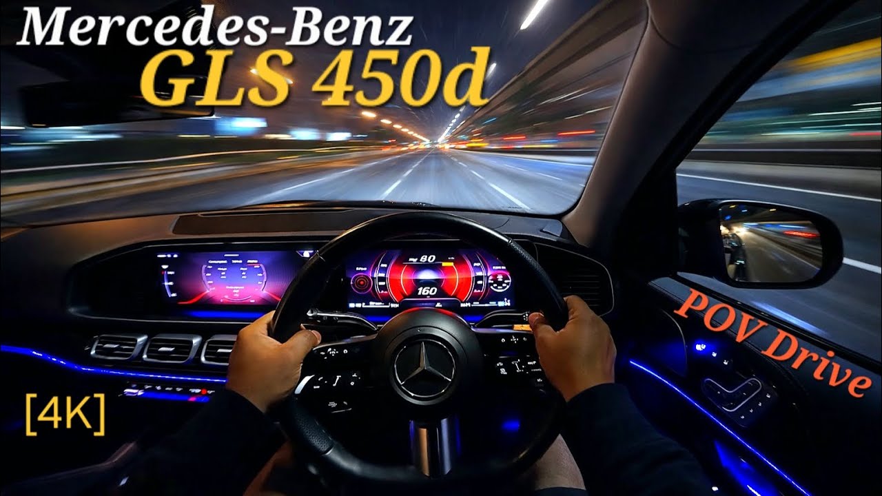 [4K] MERCEDES-BENZ GLS 450D 4-MATIC AMG-LINE NIGHT POV DRIVE | 362 BHP & 750 NM