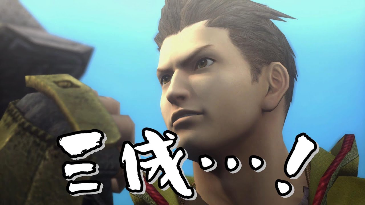 【戦国BASARA4皇】「三成…！　ワシも、…ワシも…」