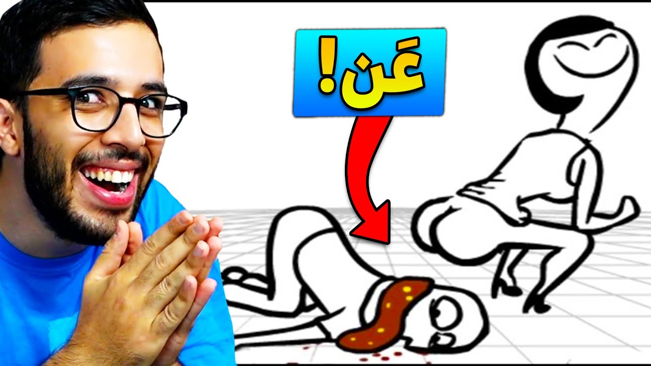 چگونه به دوست دختر قبلی  خود برینیم  😎||| Whack Your Ex