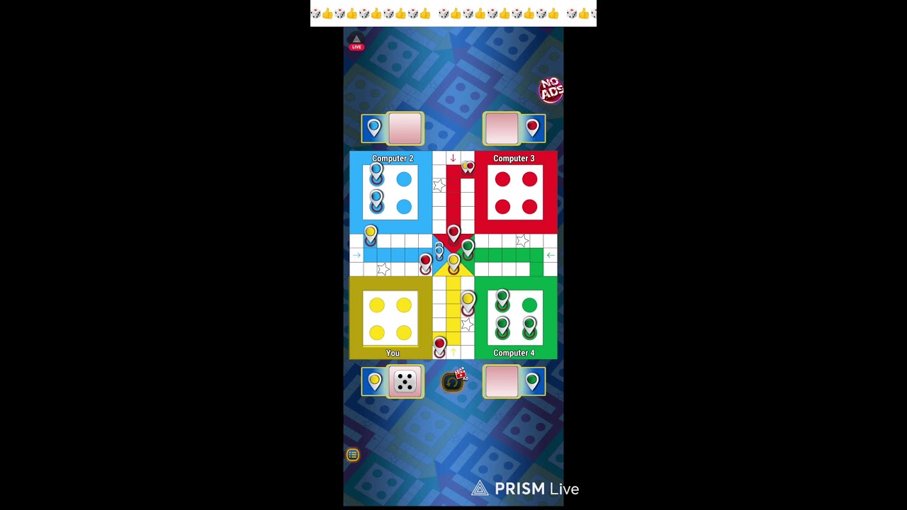 PLAYING WITH SUBS! Join My Ludo King Game 🔴 LIVE
