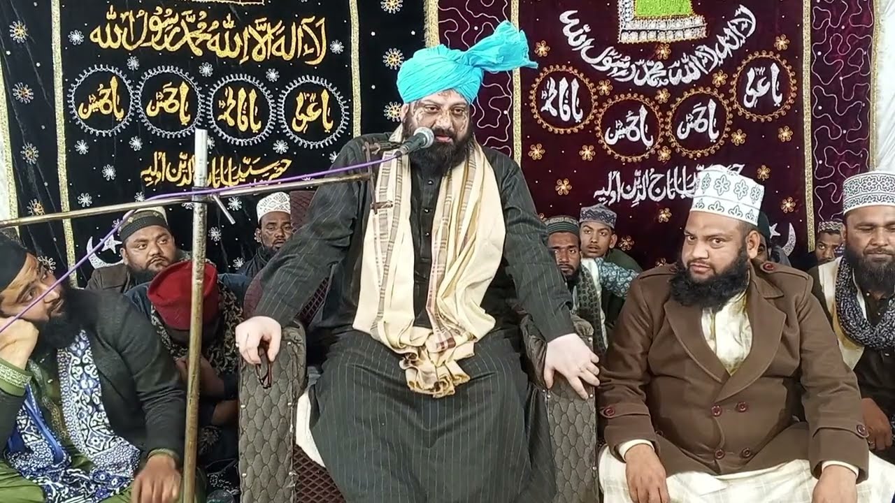 Urse meer Fazullah chisti.kalpi Sharif Hazrat Gyas e milat